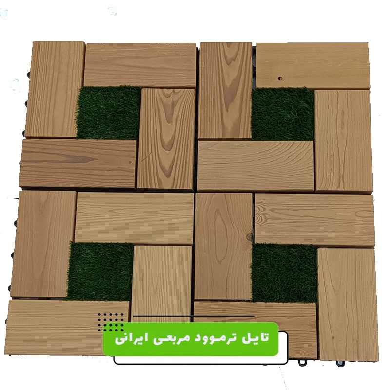 تایل-ترموود-مربعی-ایرانی تایل ترموود مربعی ایرانی